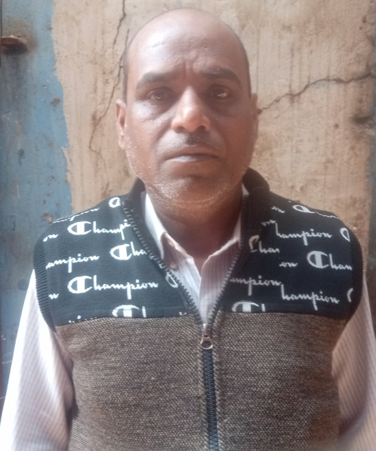 RAJENDRA KUMAR