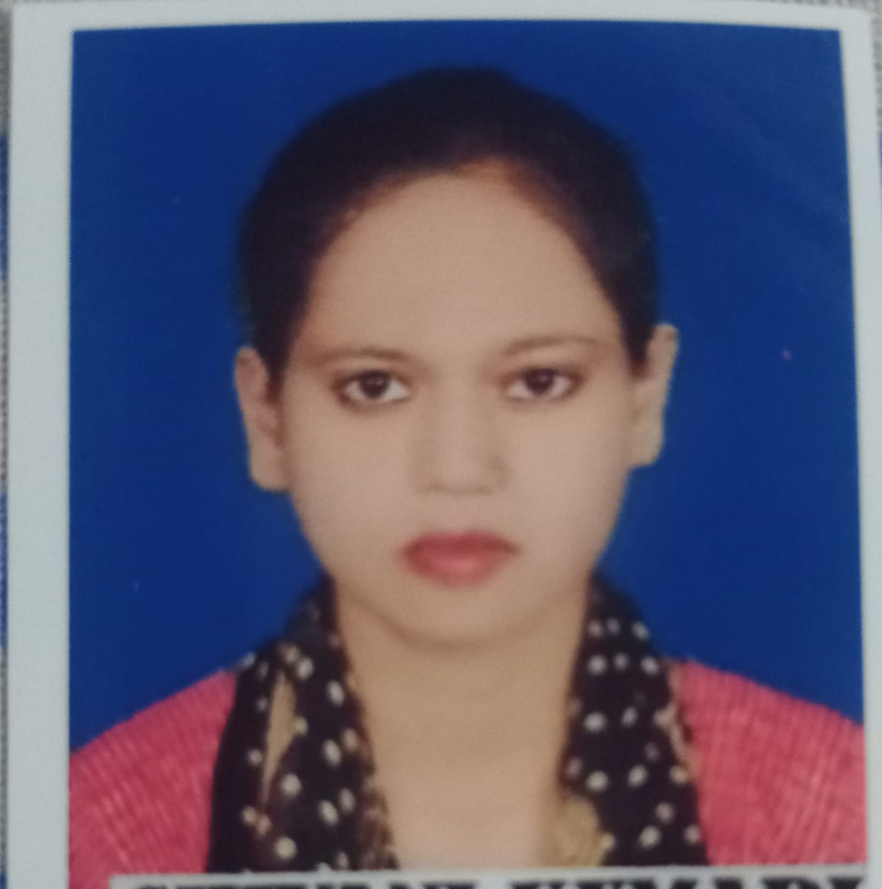 SHIVANI KUMARI